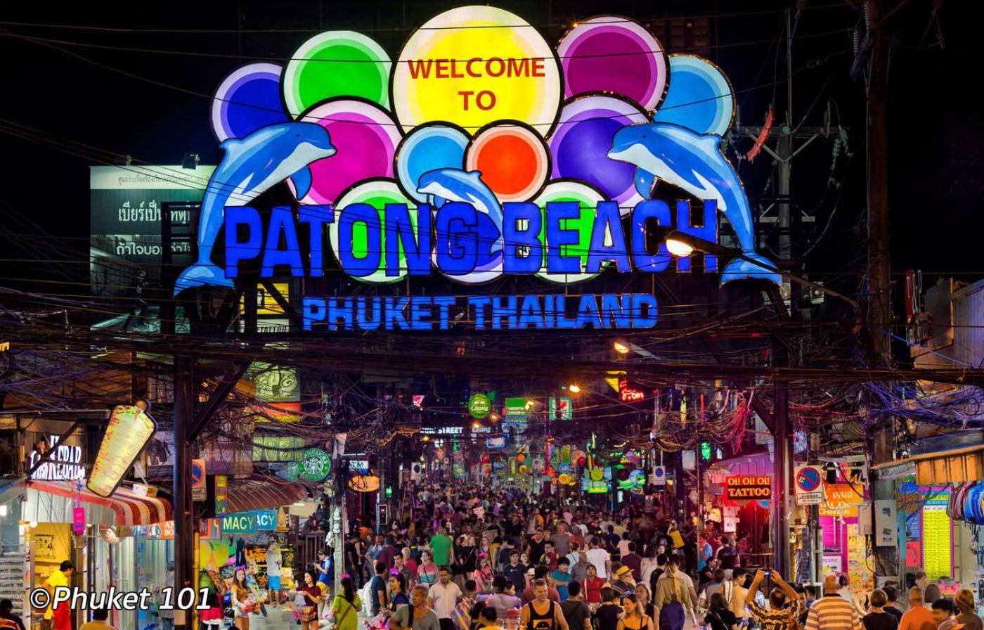 Patong Heaven Hotel Ngoại thất bức ảnh